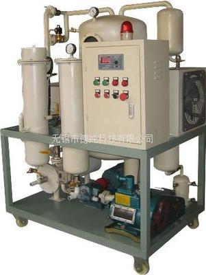 精密滤油机（油中分水）